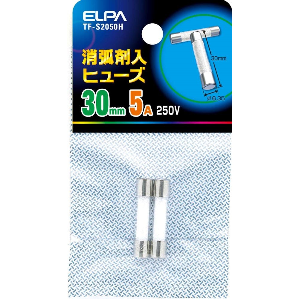 Elpa Arc Suppression Fuse 5A TF-S2050H