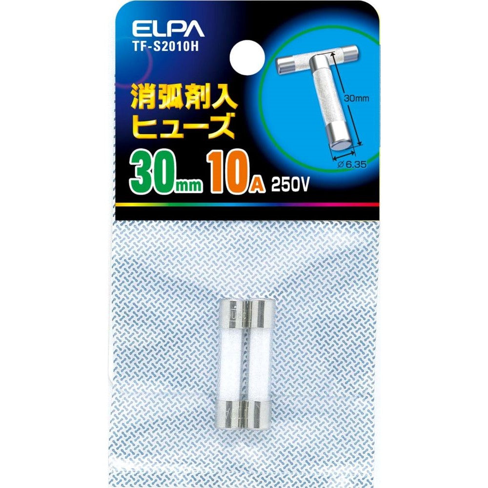 Elpa Arc Suppression Fuse 10A TF-S2010H