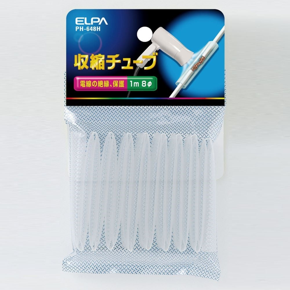 Elpa Shrink Tube 8Φ PH-648H