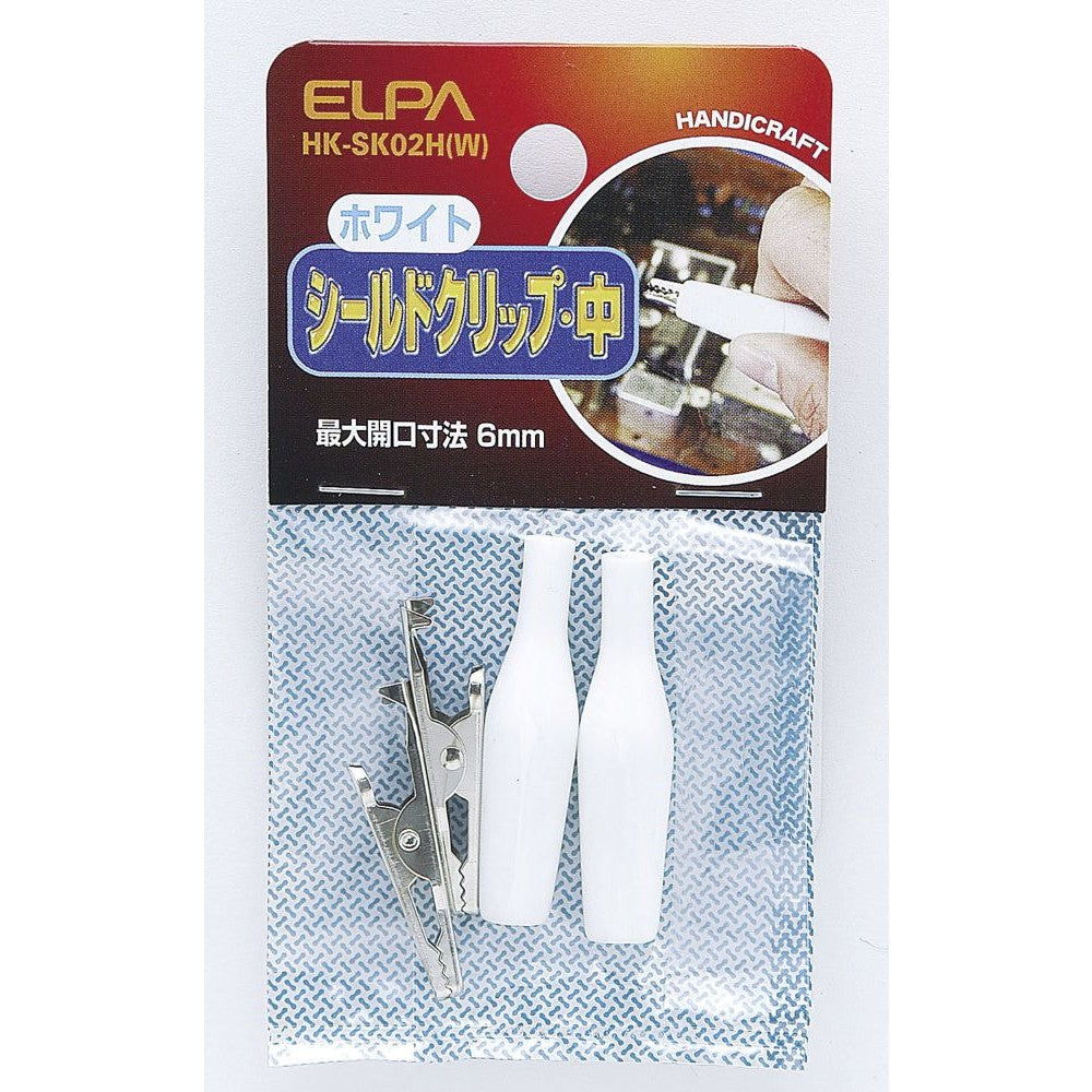 ELPA Shield Clip Medium HK-SK02H (W)