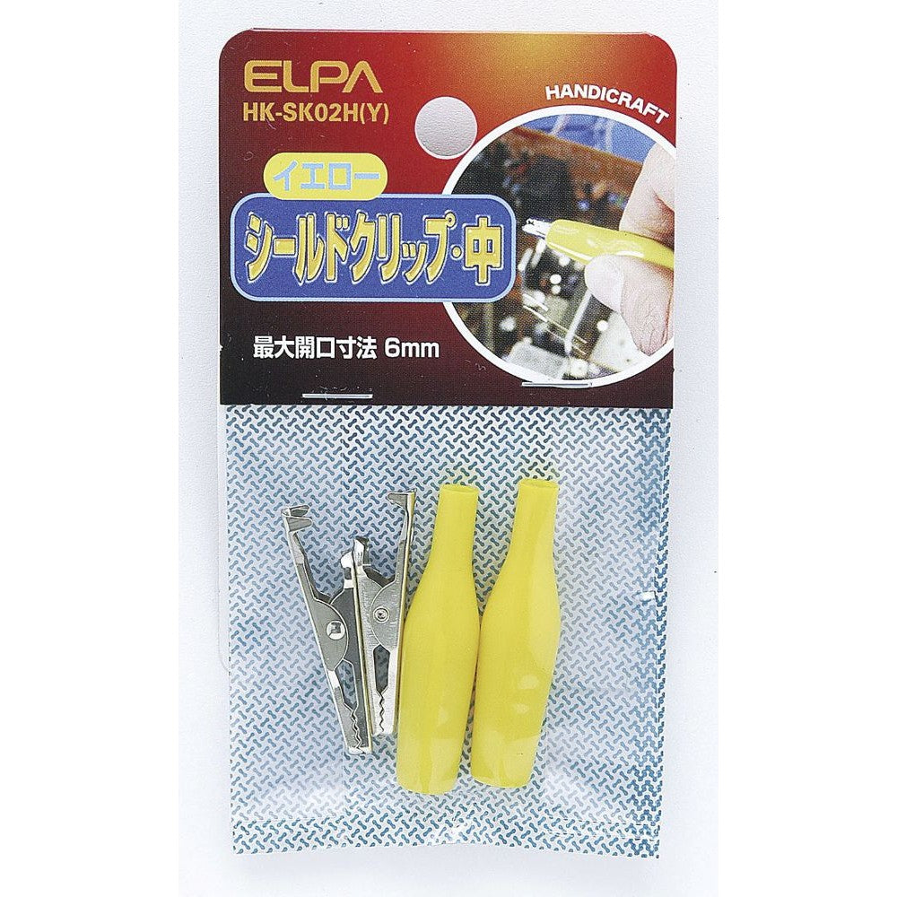 ELPA Shield Clip Medium HK-SK02H Yellow