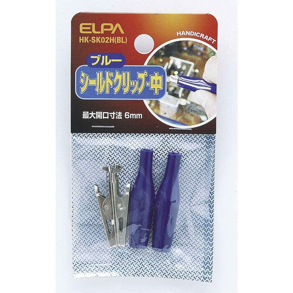 ELPA Shield Clip Medium HK-SK02H Blue