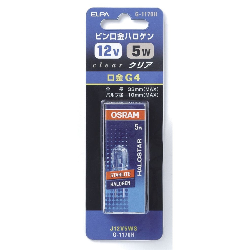 ELPA Pin Base Halogen 12V5W Clear G4 G-1170H
