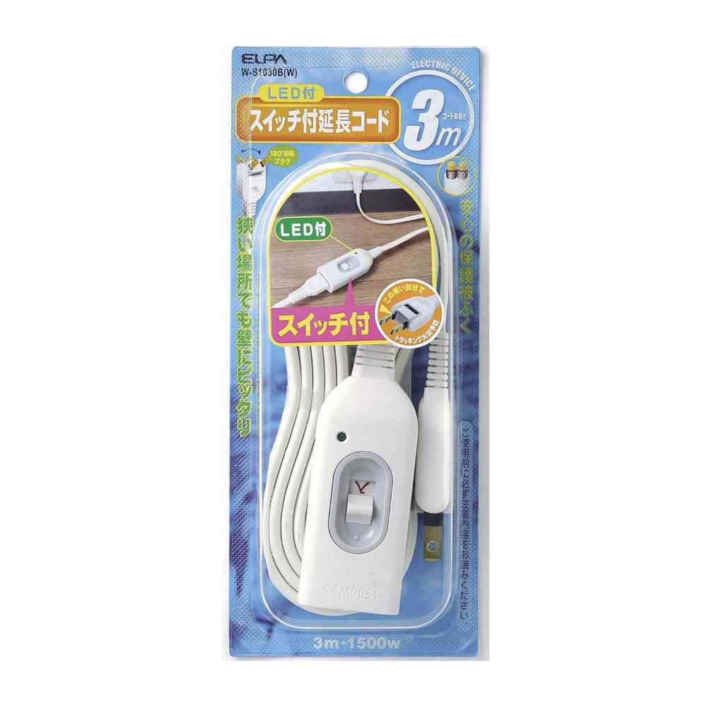 ELPA Switch Extension Cord 3m W-S1030B White