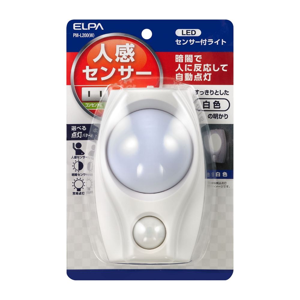 Asahi Electric ELPA LED Night Light PM-L200(W)