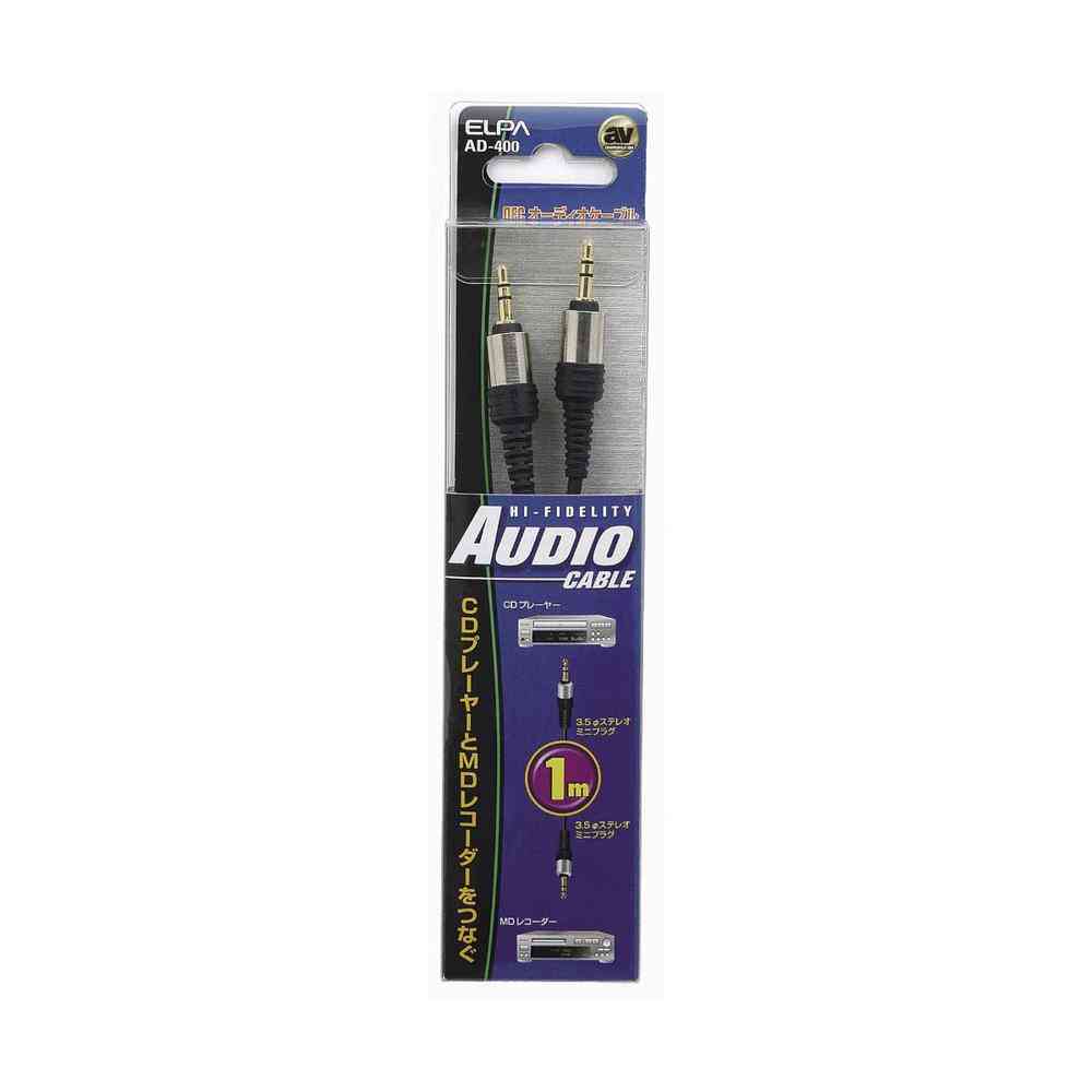 ELPA Audio Cable 1m AD-400