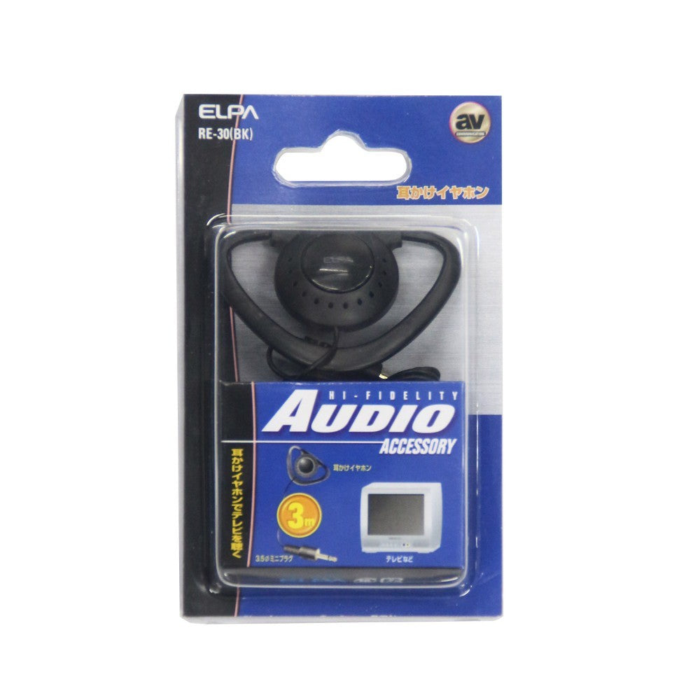 ELPA Ear-Hook Earphones RE-30