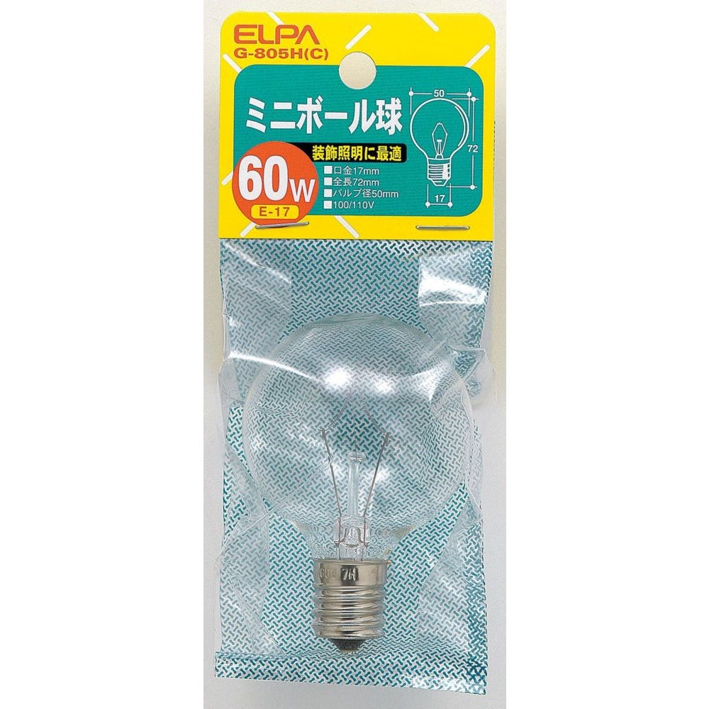ELPA Mini Ball Bulb Incandescent E17 60W G-805H(C)
