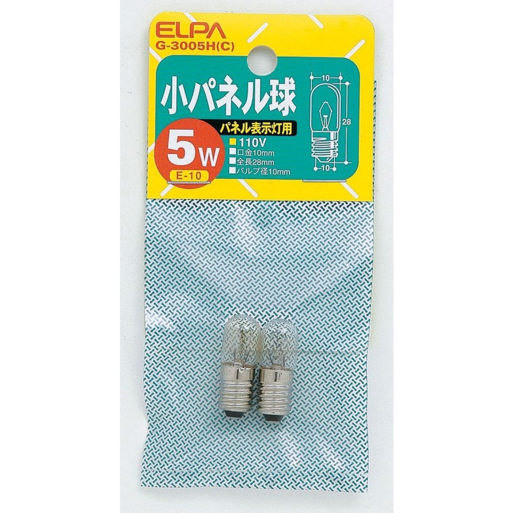 ELPA Small Panel Bulb Incandescent Bulb E10 5W G-3005H (C) Pack of 2