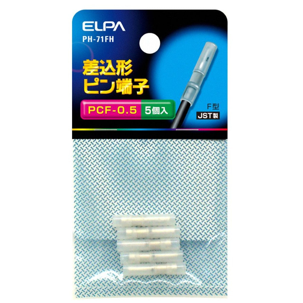 ELPA Pin Terminal (PCF-0.5) PH-71FH