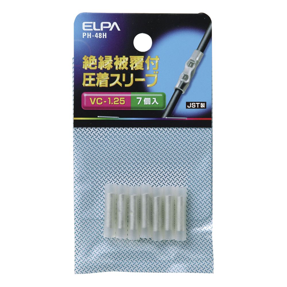 ELPA Insulation Sleeve 1.25 PH-48H