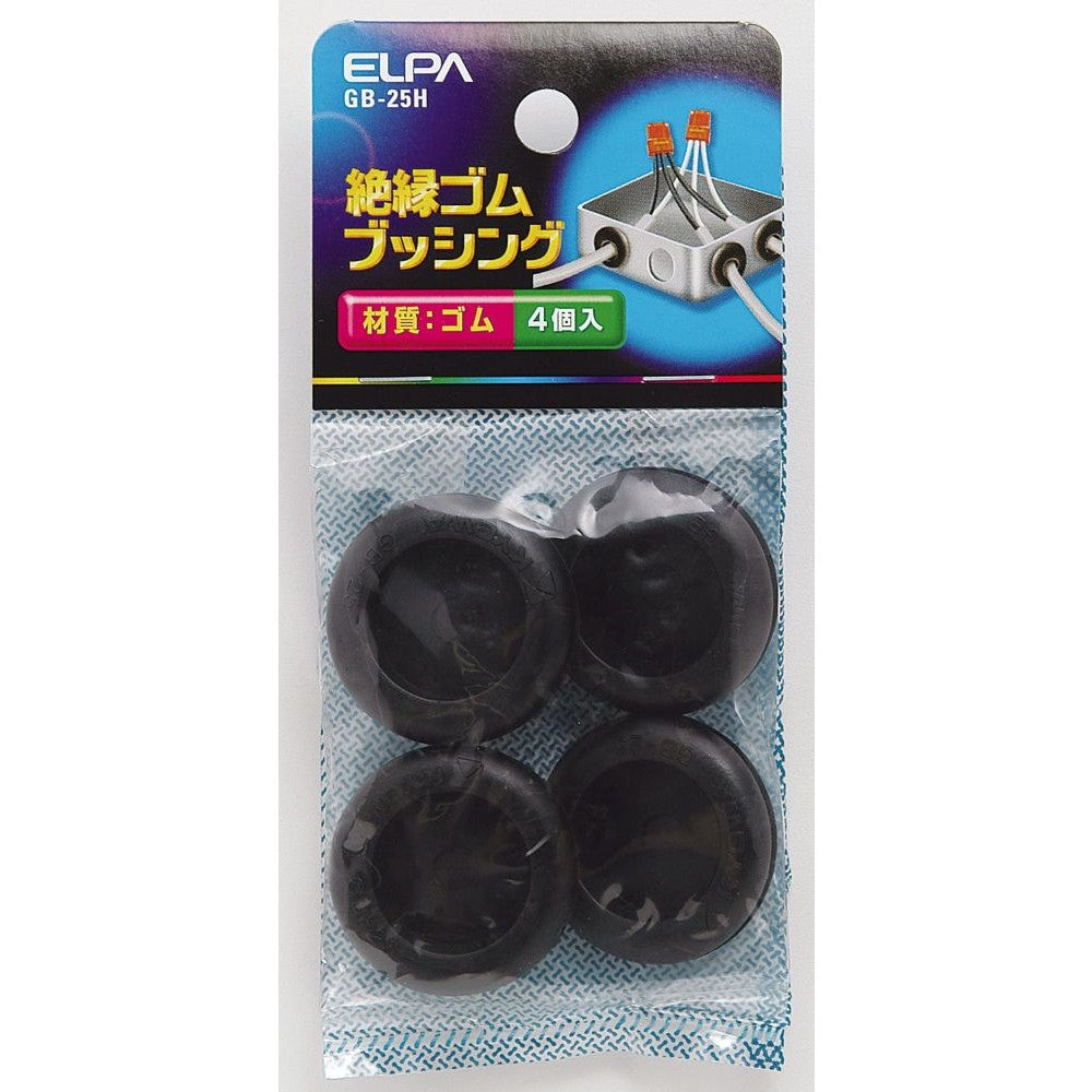 ELPA Rubber Bushing GB-25H