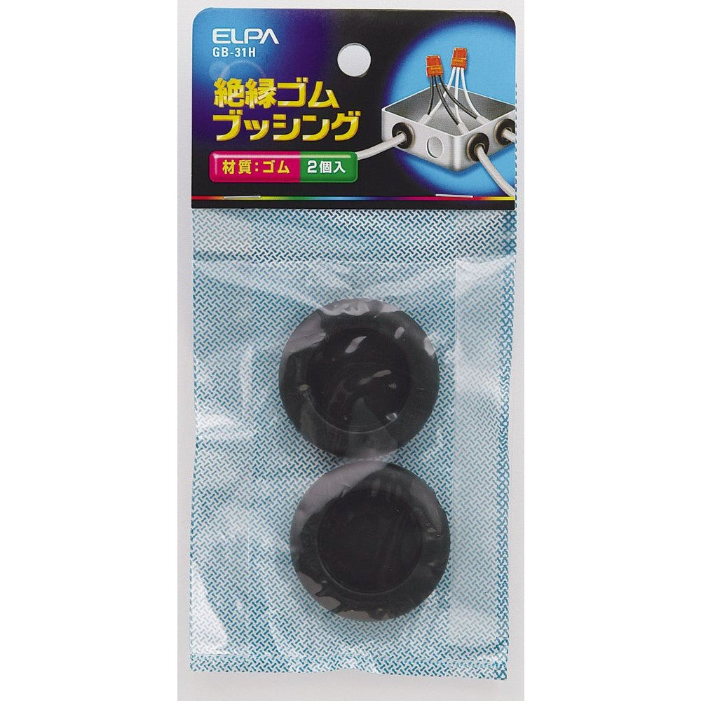 ELPA Rubber Bushing GB-31H