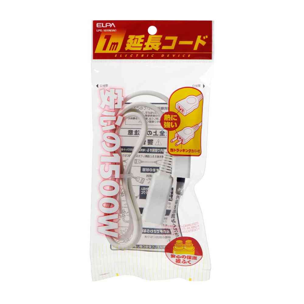 ELPA EDLP Extension Cord 1m LPE-101N White