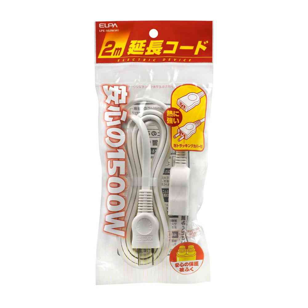ELPA EDLP Extension Cord 2m LPE-102N White