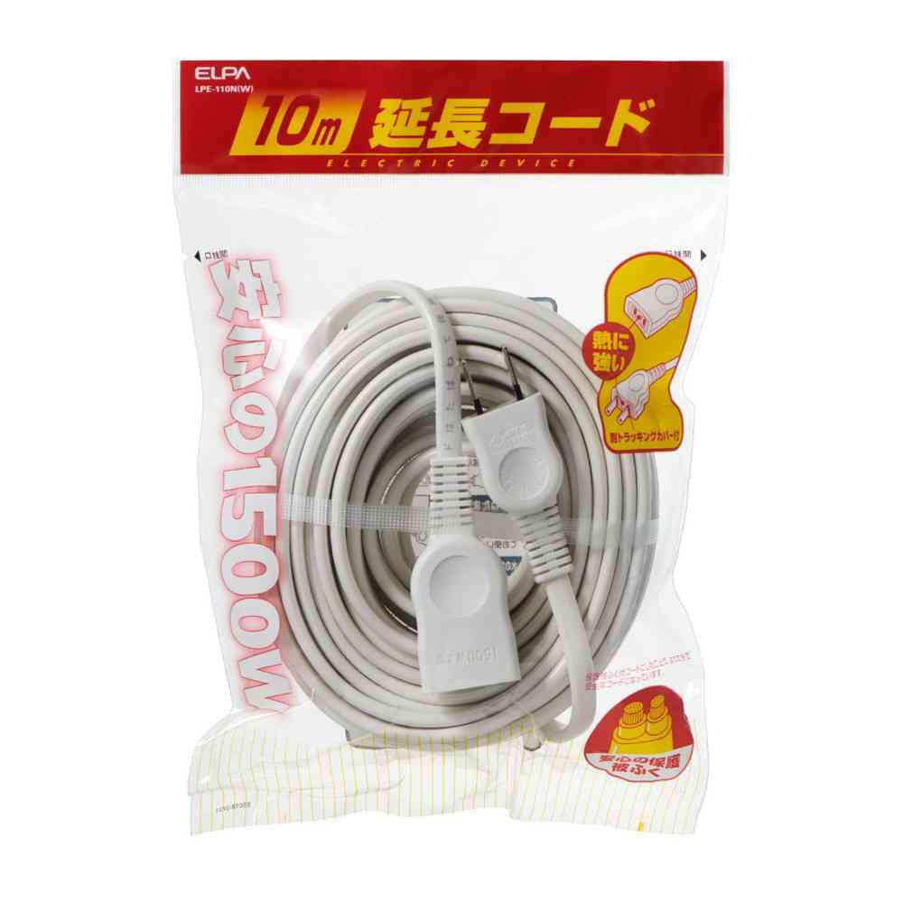 Elpa ELPA EDLP Extension Cord 10m LPE-110N White