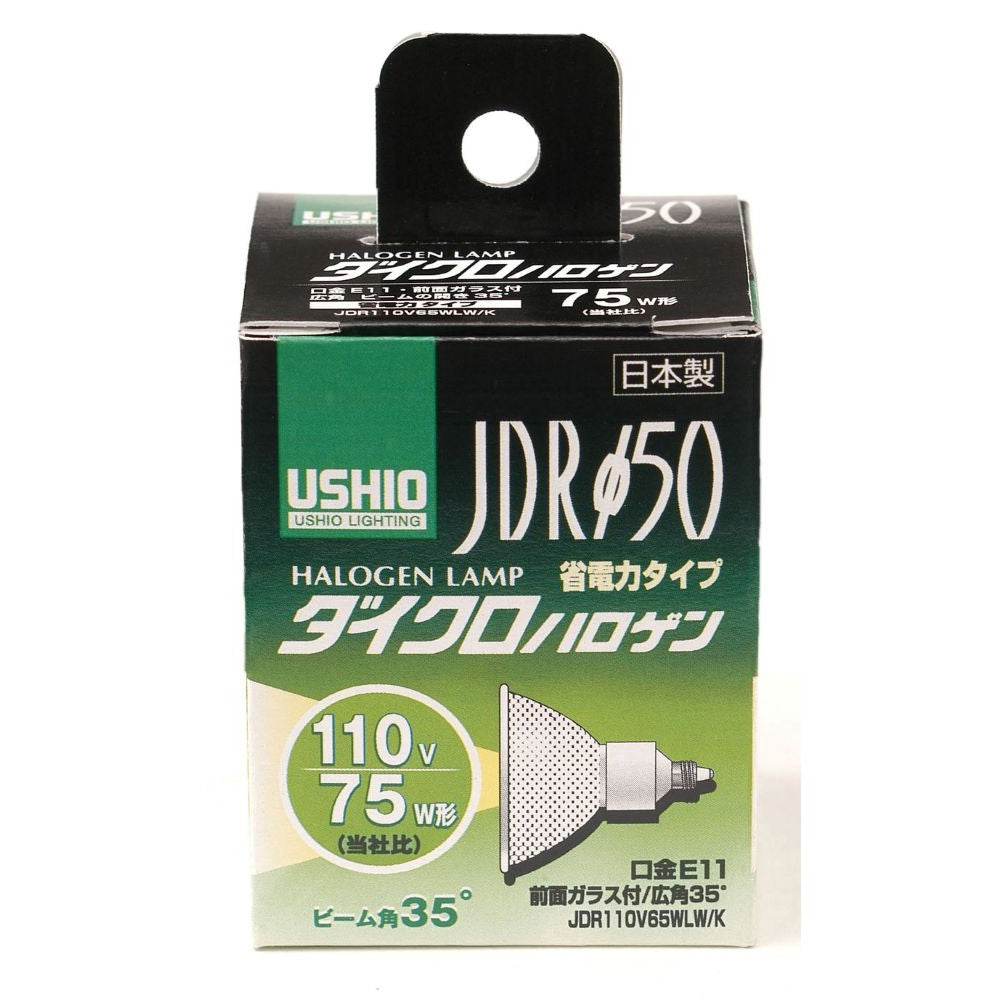 ELPA JDR Dichroic Halogen 110V 65W Wide Angle E11 G-169NH