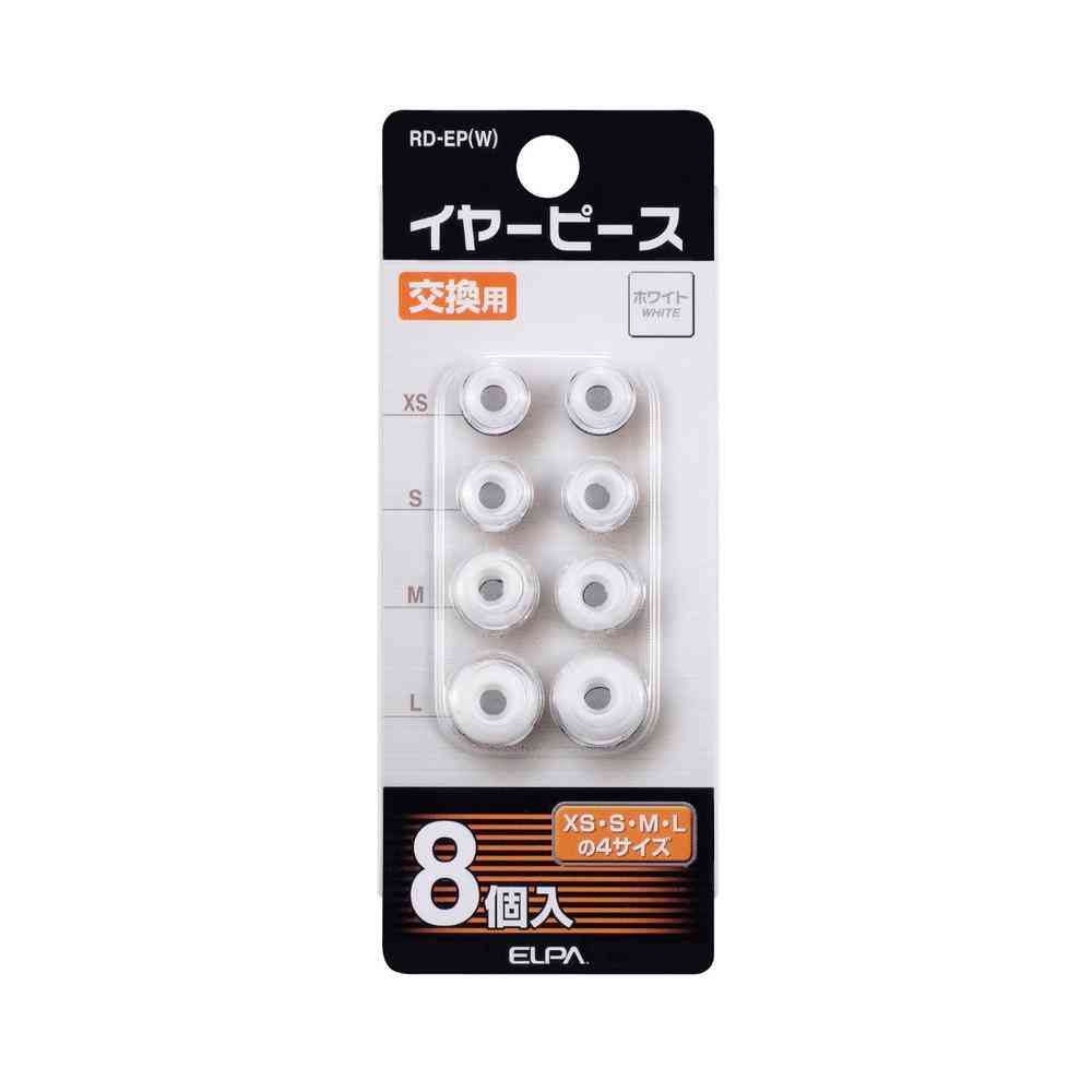 ELPA Replacement Ear Tips RD-EP (W)