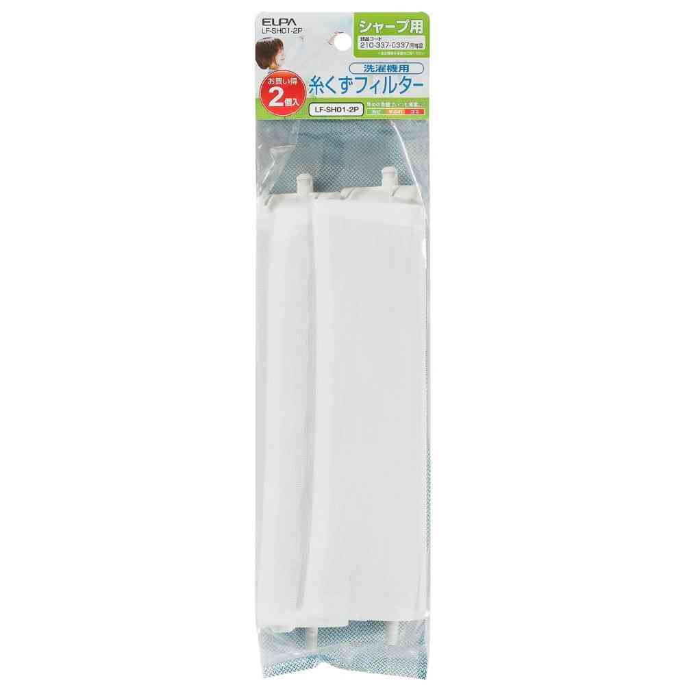 ELPA Lint Filter for Sharp LF-SH01-2P