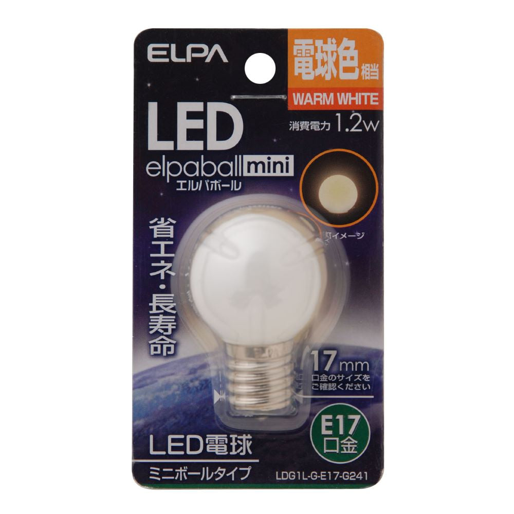 ELPA LED Decorative Bulb Mini Ball G30 Shape LED Energy Saving E17 1.2W LDG1L-G-E17-G241