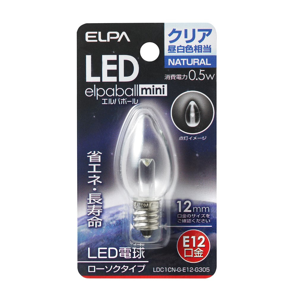 ELPA LED Decorative Bulb Candle Shape Long Life Energy Saving E12 LDC1CN-G-E12-G305