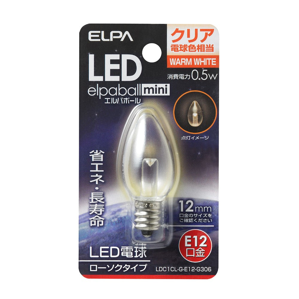 ELPA LED Decorative Bulb Candle Type Long Life E12 LDC1CL-G-E12-G306