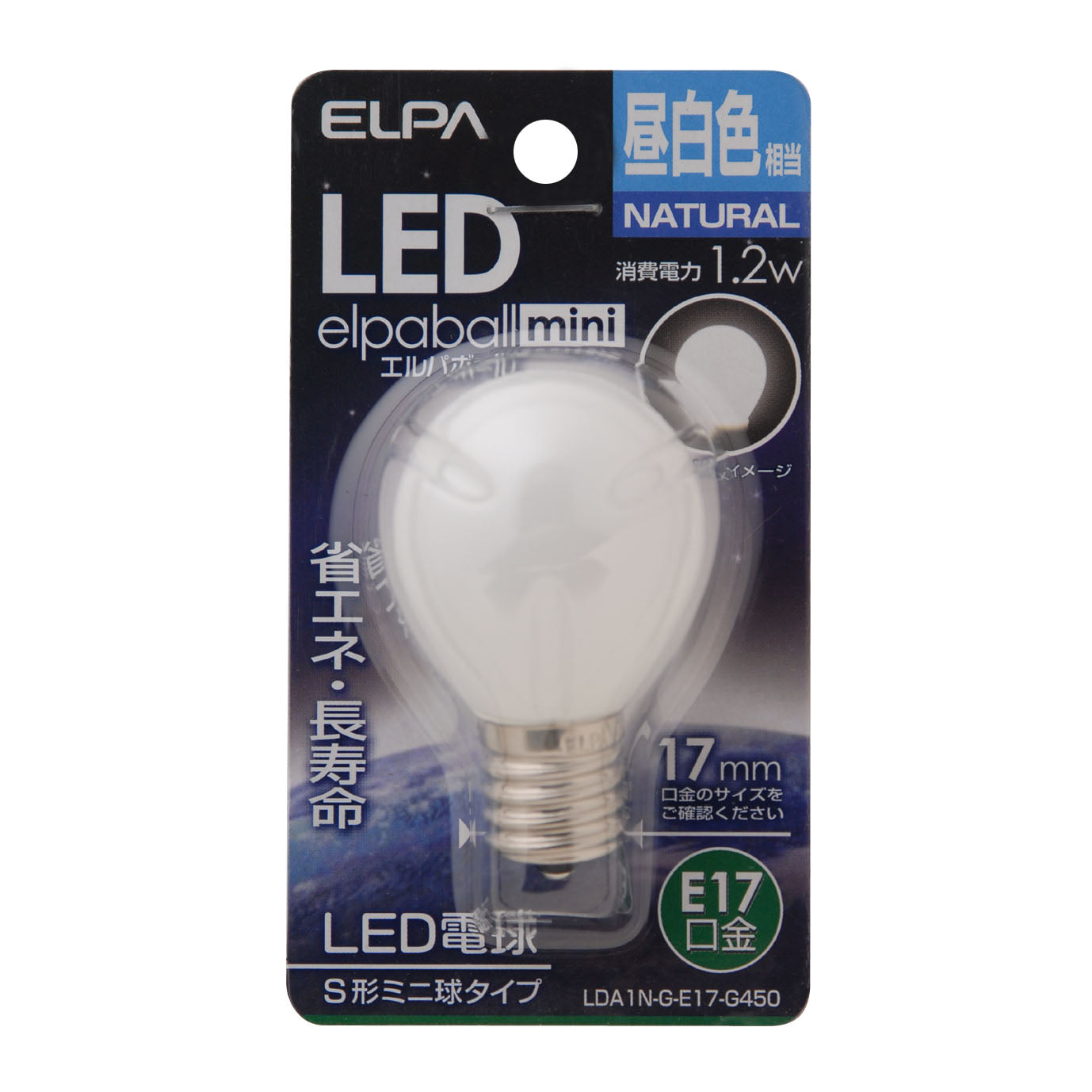Elpa ELPA LED Decorative Bulb S Shape Mini Bulb Type Daylight E17 1.2W 55lm Indoor