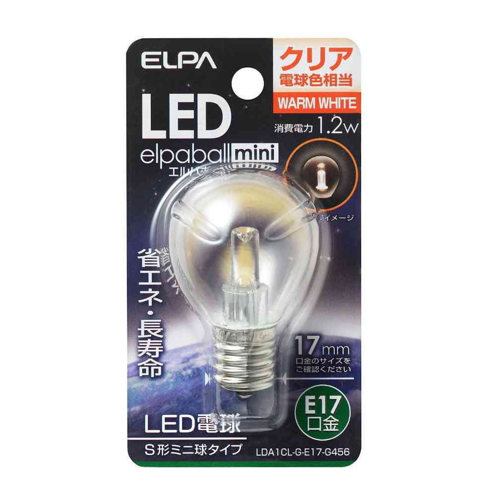 ELPA LED S-Type Bulb E17 Clear Bulb Color LDA1CL-G-E17-G456