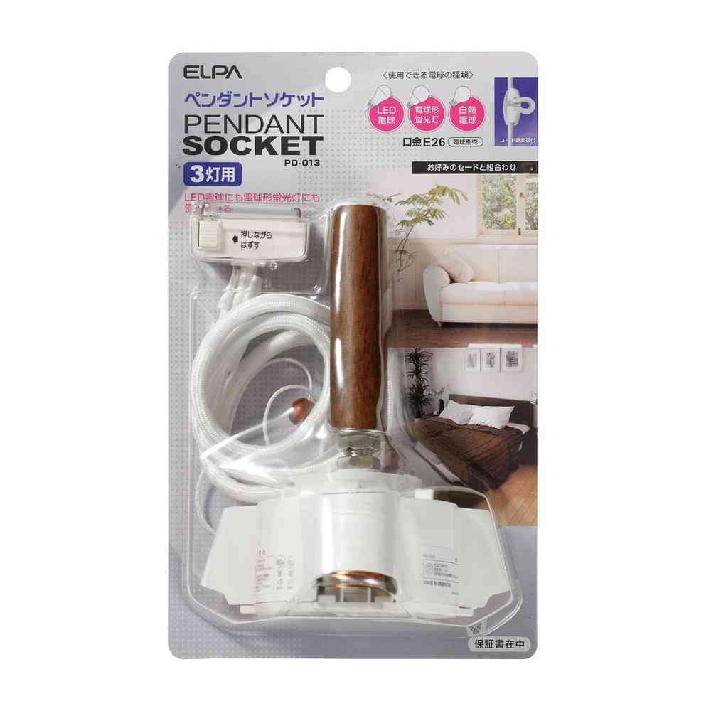 Elpa ELPA Pendant Socket E26 for 3 Bulbs PD-013