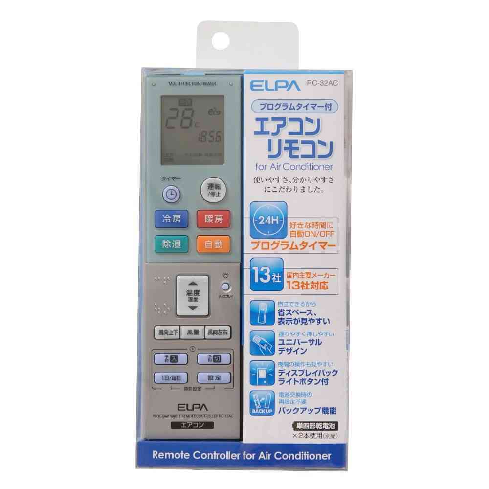ELPA Timer Air Conditioner Remote Control RC-32AC