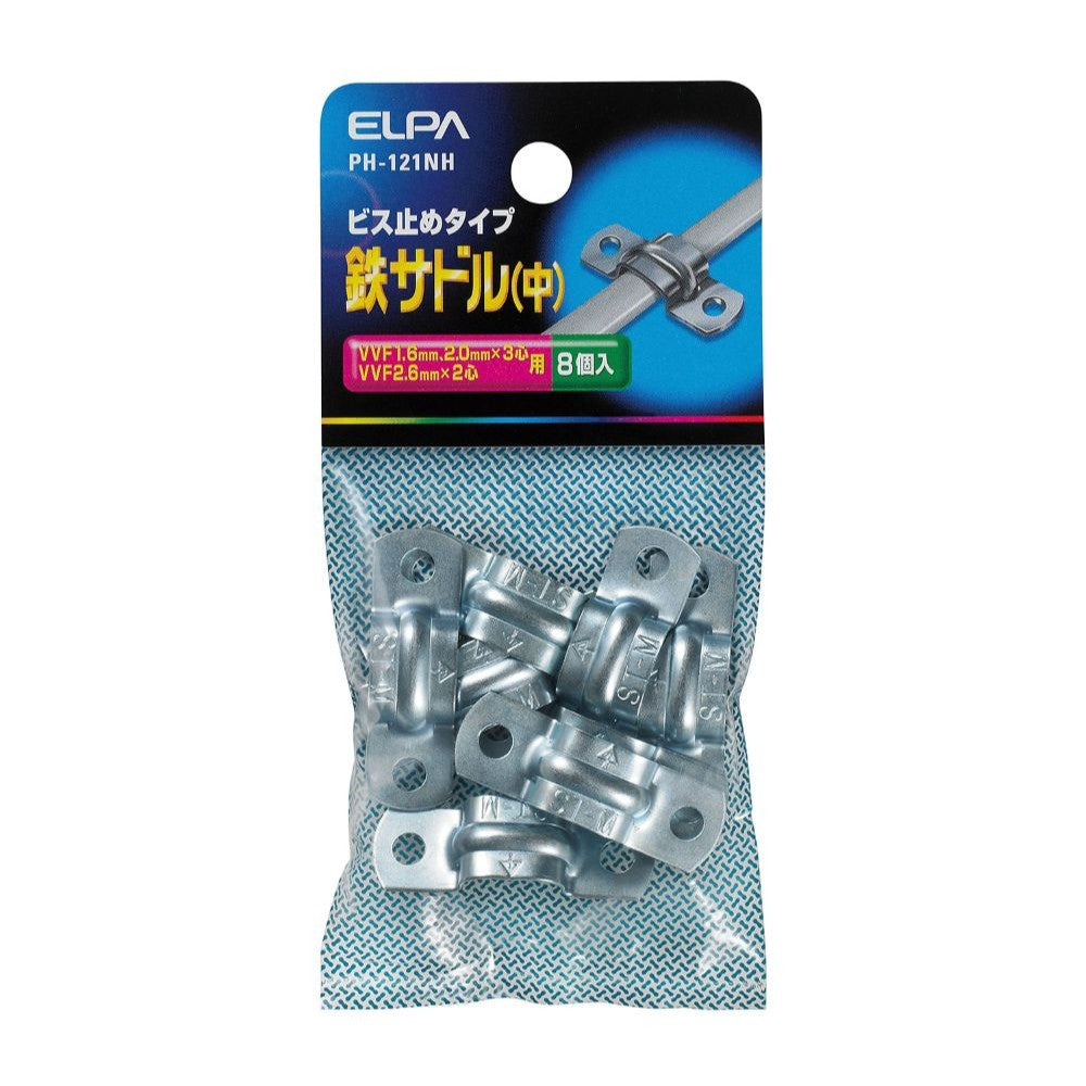 ELPA Iron Saddle Medium PH-121NH