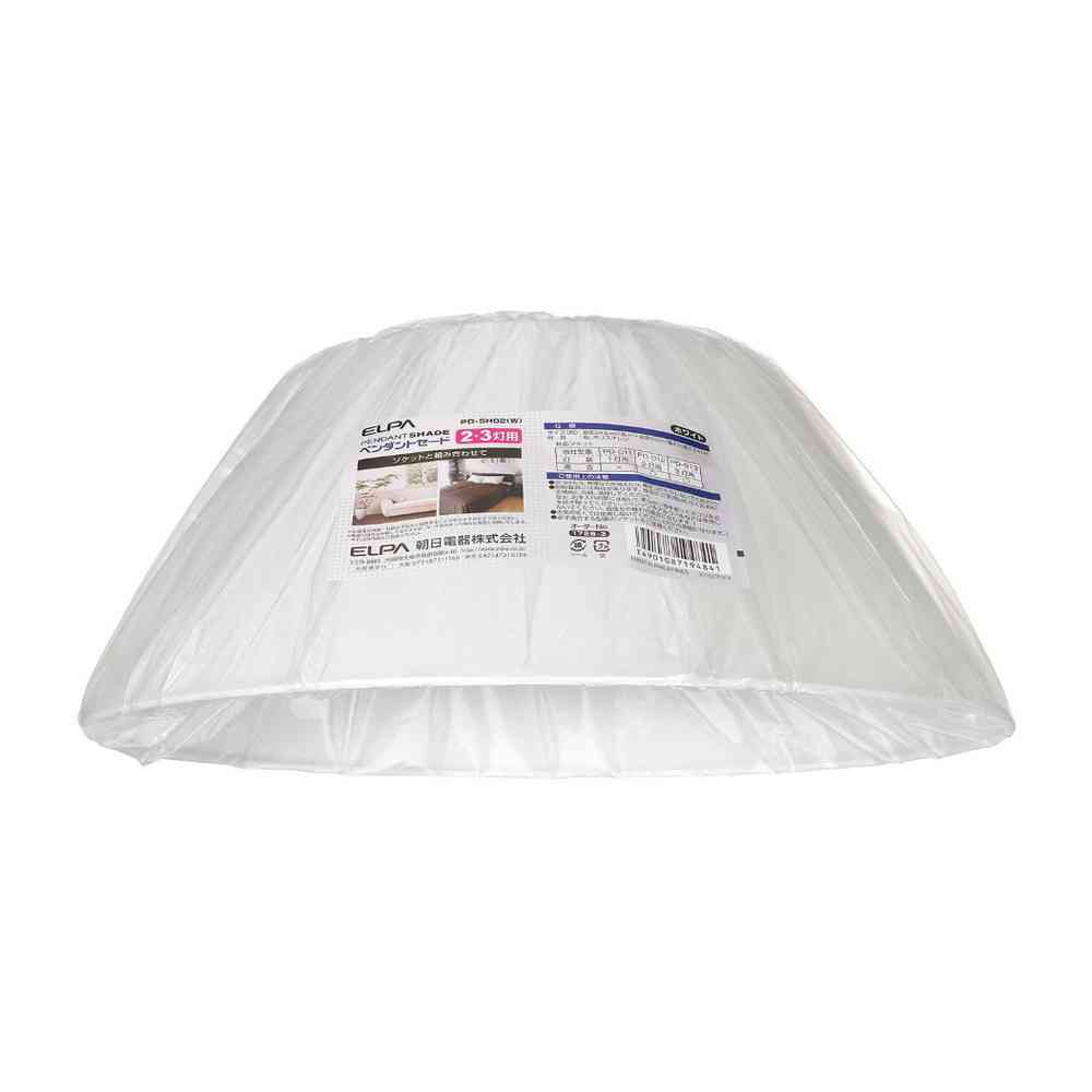 ELPA Pendant Shade for 2 or 3 Bulbs White PD-SH02