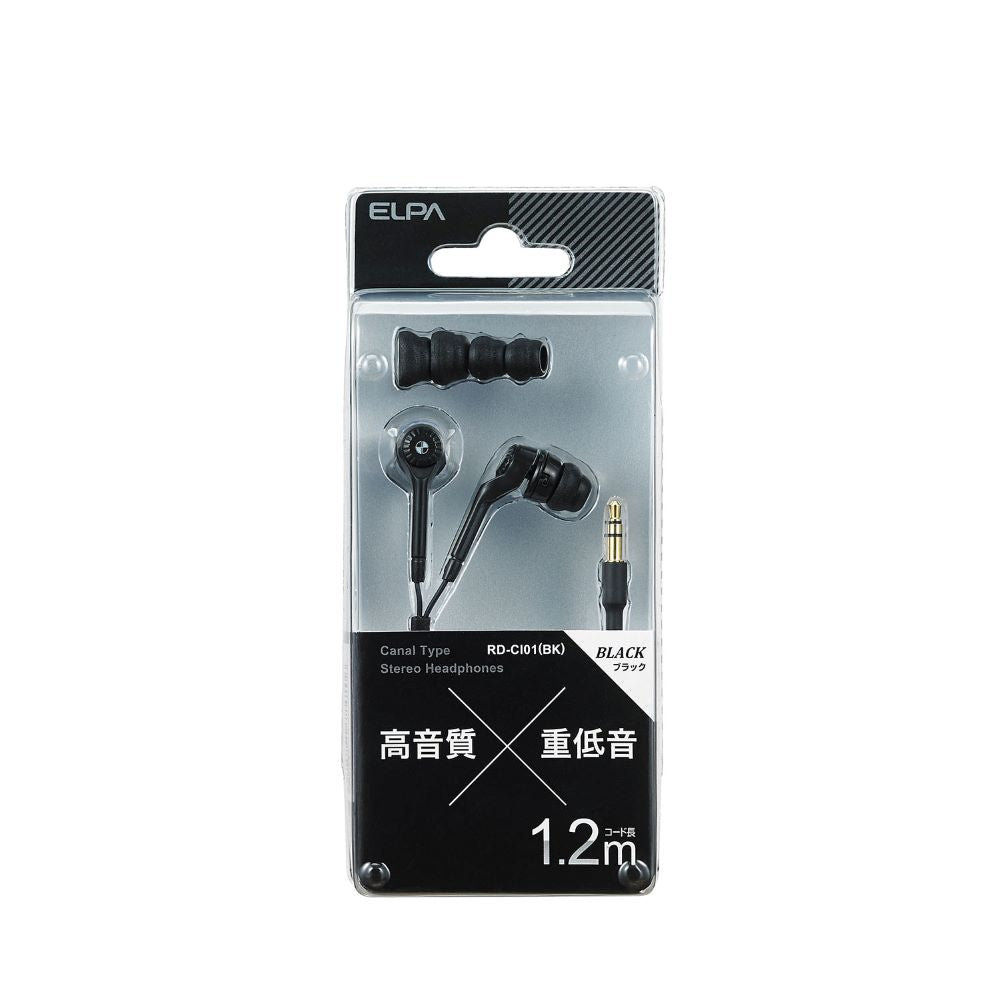 ELPA Canal Type Stereo Headphones for Both Ears 1.2m φ3.5mm RD-CI01(BK)