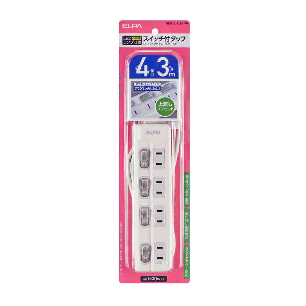 ELPA LED Lamp Switch Power Strip 4 Outlets 3m WLS-LU43EB White