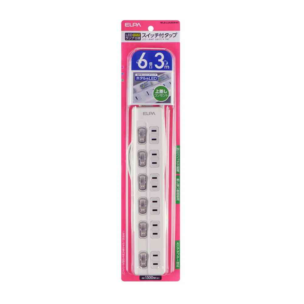 ELPA LED Lamp Power Strip with Switch 6 Outlets 3m WLS-LU63EB White