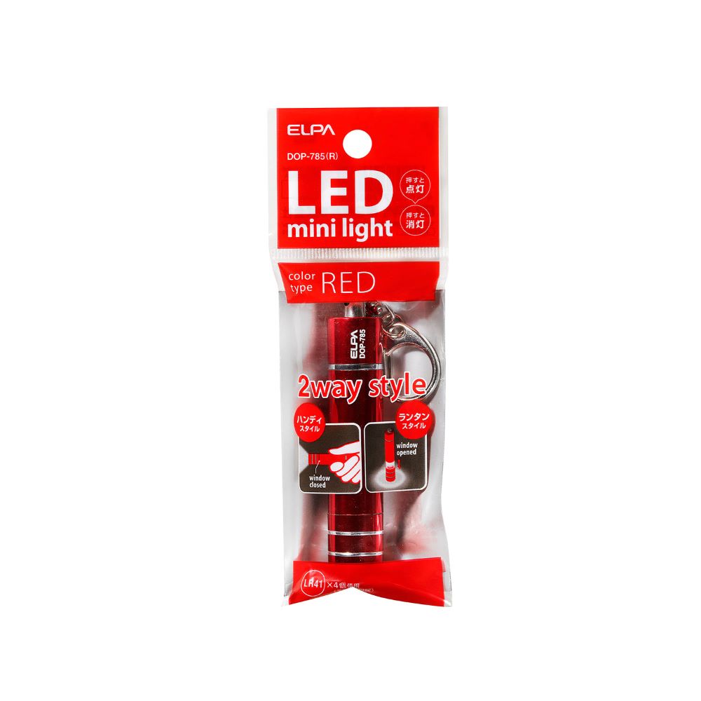 エルパ ELPA LEDキーライト 軽量コンパクト 7LM DOP-785（R）