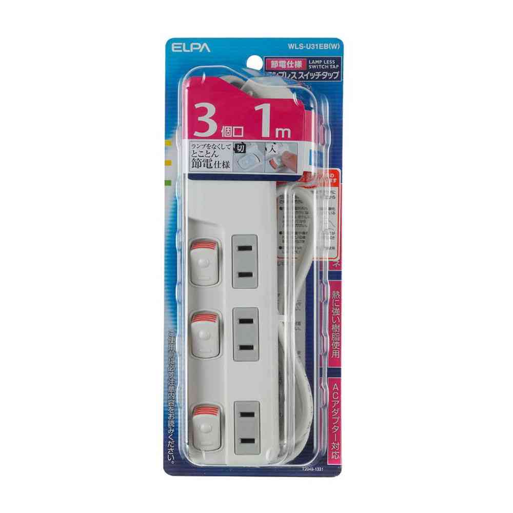 ELPA Lamp-Free Switch Power Strip 3 Outlets 1m WLS-U31EB White