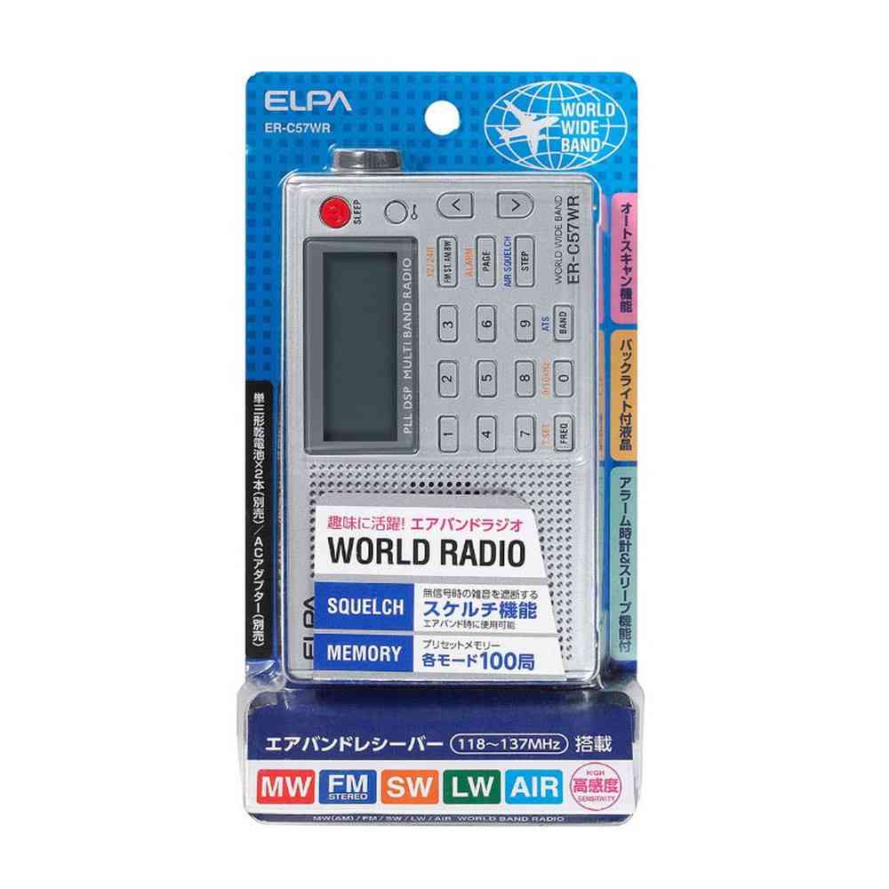 ELPA World Radio ER-C57WR