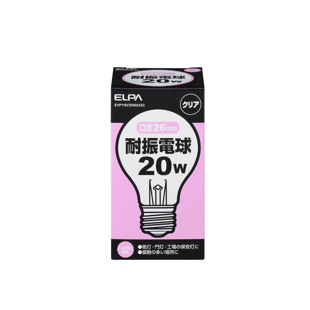 Elpa ELPA Earthquake Resistant Bulb Incandescent Bulb Shock Resistant 20W EVP110V20WA55C