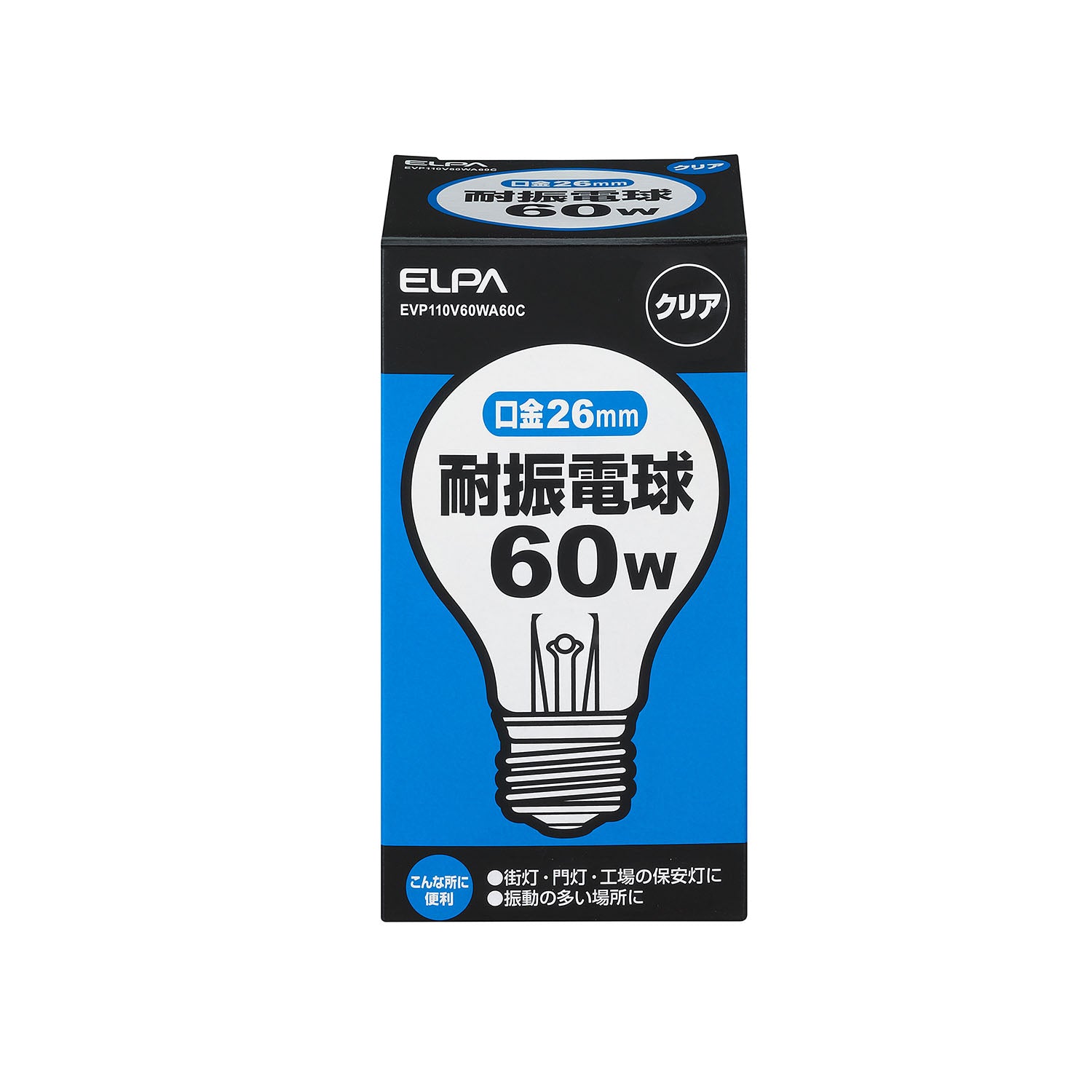 Elpa ELPA Earthquake Resistant Bulb 60W E26 110V Clear