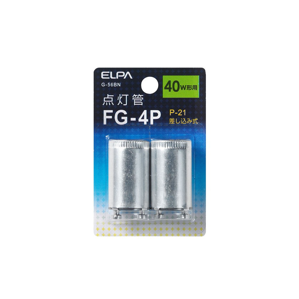 ELPA Starter FG-4P for 40W G-56BN (2-pack)