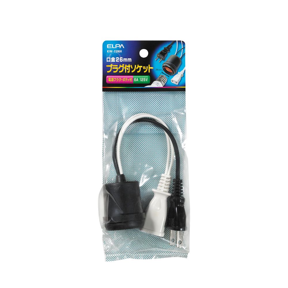 Elpa Socket with Plug KW-15NH