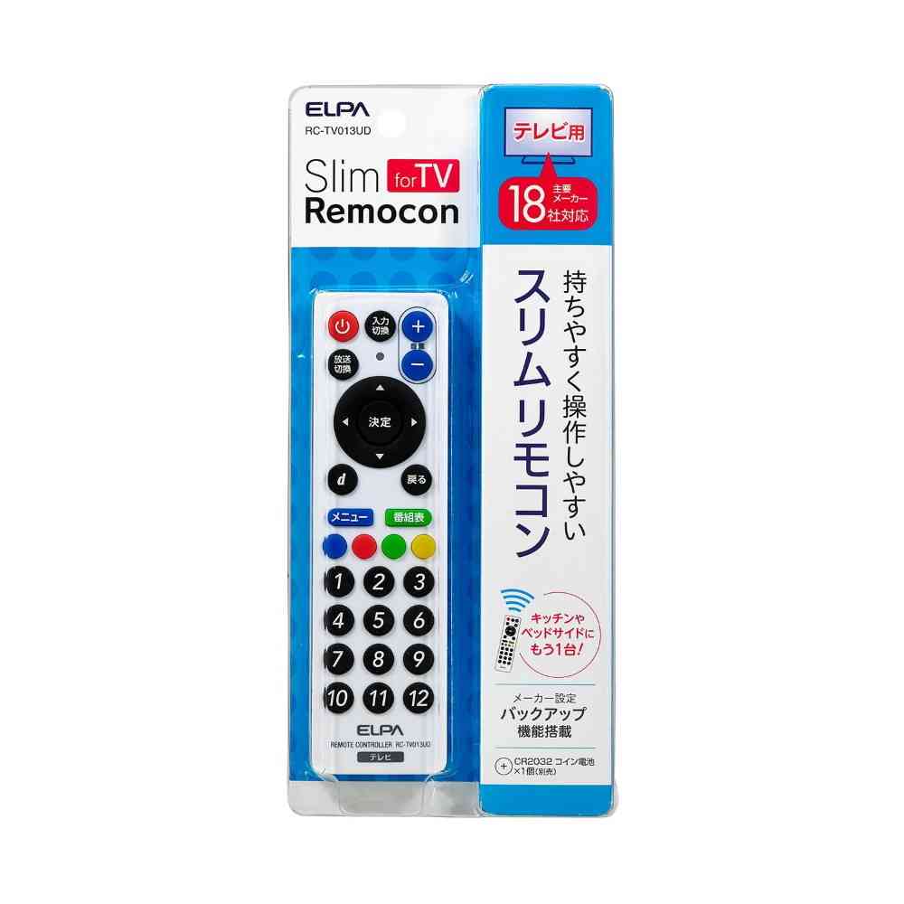 Elpa Slim Remote Control RC-TV013UD