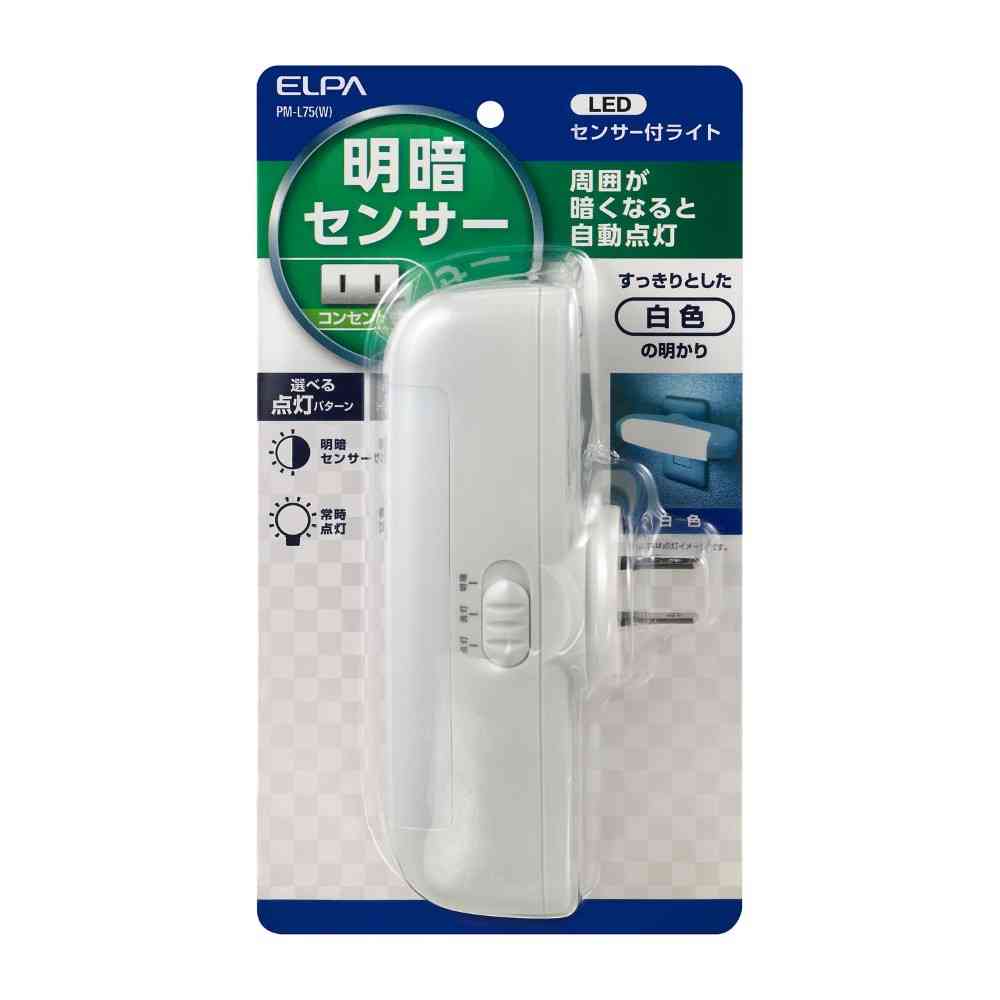 ELPA LED Sensor Light PM-L75 (W)