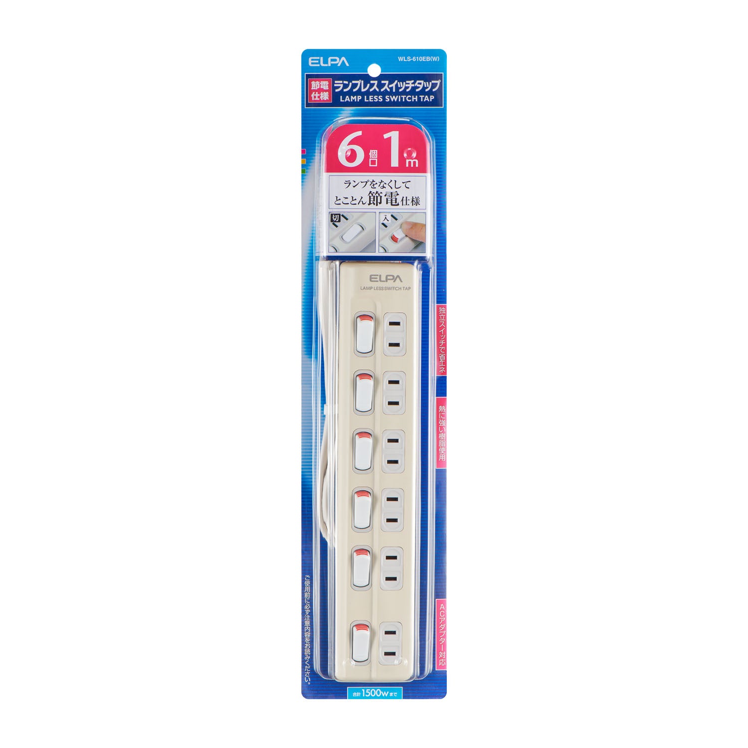 Asahi Denki Elpa WLS-610EB(W) Lamp-less Tap 6P 1m
