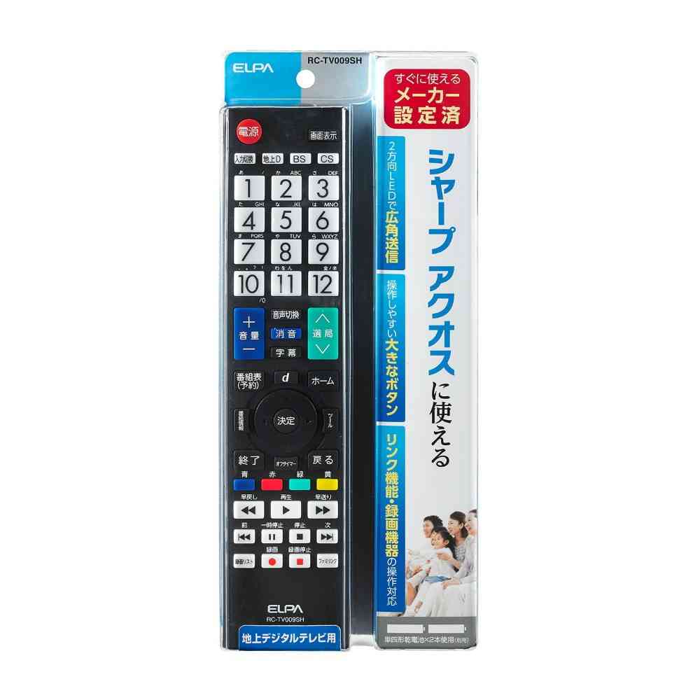 ELPA TV Remote Control for Sharp RC-TV009SH