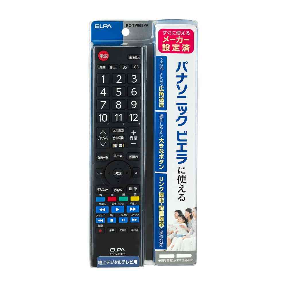 ELPA TV Remote Control Panasonic RC-TV009PA