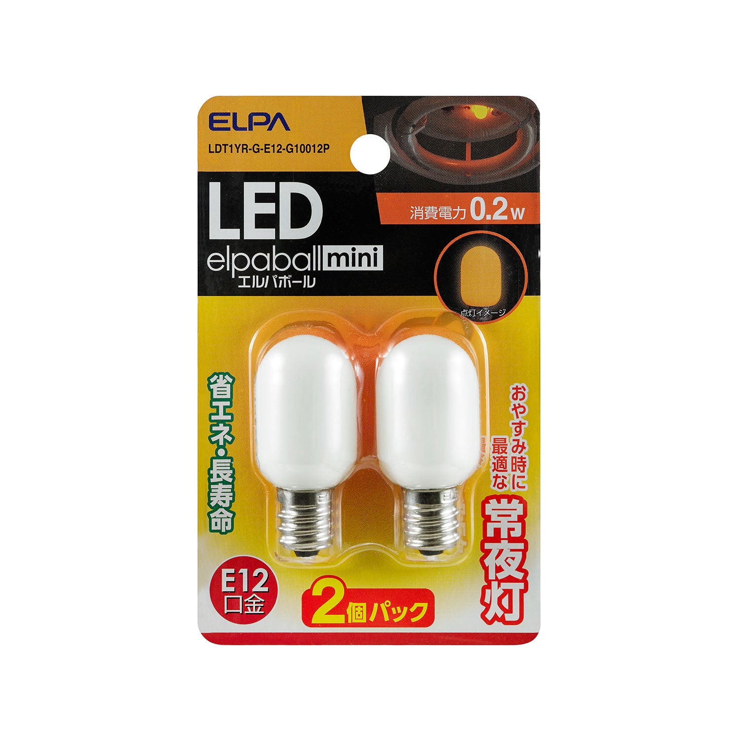 Elpa ELPA LED Night Light Natsume Bulb E12 0.2W Orange 2-Pack