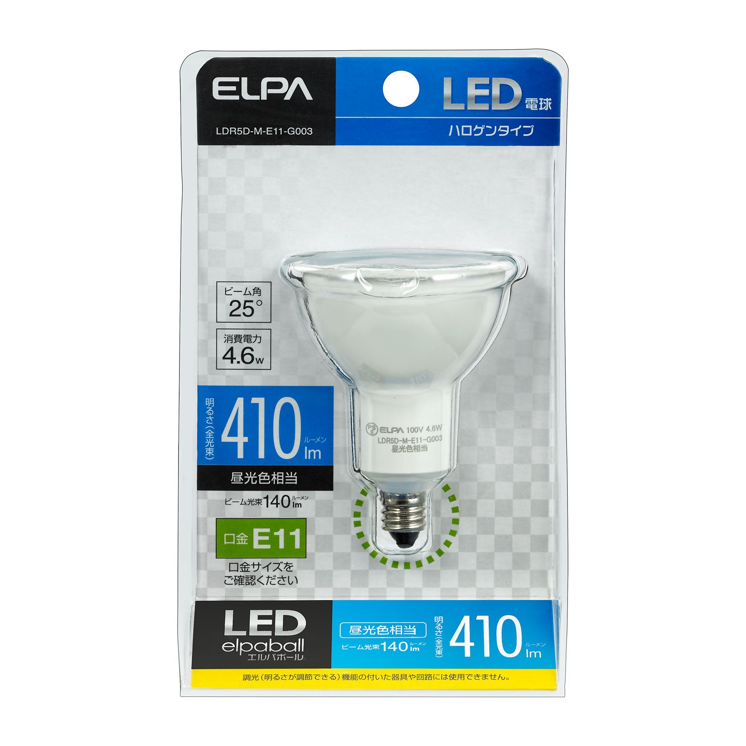 Elpa ELPA LED Bulb Halogen Type Daylight E11 4.6W 410lm Indoor