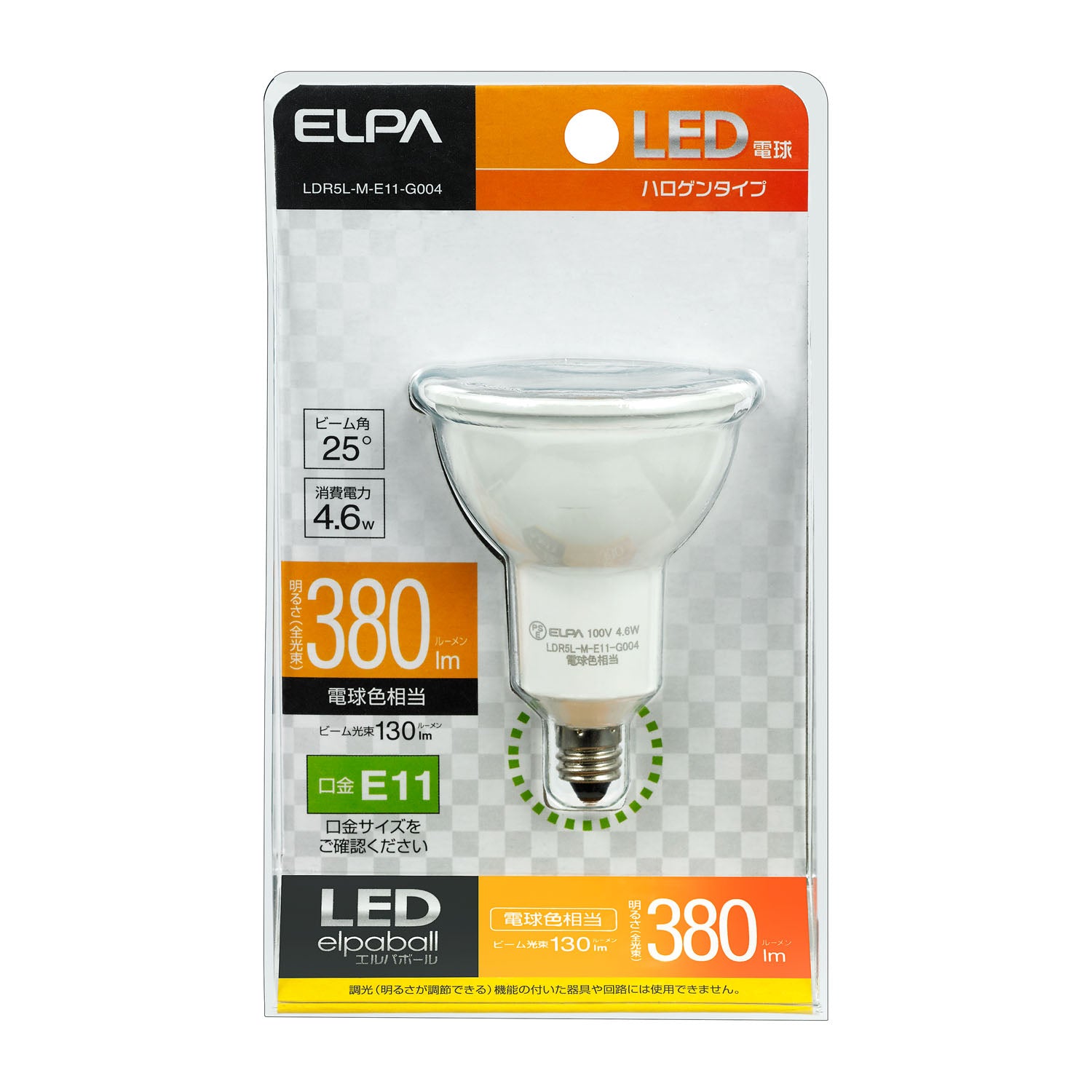 Elpa ELPA LED Bulb Halogen Type Warm White E11 4.6W 380lm Indoor